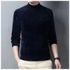 Pulls pour hommes Pull Hommes Pull Doux Chaud À Manches Longues Col Montant Couleur Unie Fine Polaire Épaissir Lâche Casual 231207