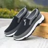 Dress Shoes Loafers Men Sneakers Mesh Breathable Non-Slip Slip On Vulcanized Shoes Soft Sole Solid Color Comfortable Water Shoes Zapatos 231207