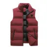 男性のデザイナーパフベスト下ジャケットコートパーカージャケット品質​​暖かいジャケットのアウターウェアノースリーブスタイリスト冬のビッグサイズ2xl 3xl 4xl
