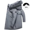 Men s Down Parkas Heated Coat Mens Jackets Winter Protection Intensification Parka Man Fake Hair White Duck High Pile Hooded 231207