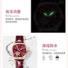 designer horlogehorloges Nieuwe dame tiktok vrouwelijke student waterdicht nachtlampje kalender Koreaanse versie schudden van vrouwelijke horloges