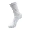 Men's Socks Spring And Fall White Grey Casual Sports Summer Solid Color Sweat Absorbent Comfortable Breathable Basketball