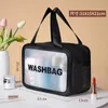 Sacs à cosmétiques TY Séparation humide et sèche Sac de maquillage Portable Voyage Lavage Femelle Pochette de rangement étanche Fitness Natation Essentiels