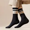 Chaussettes pour hommes hiver chaud Terry bas absorption de la sueur décontracté simple rayé solide équipage chaussette femmes doux sport de plein air course bonneterie