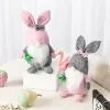 Easter Gnome Plush Bunny Decorations Handgjorda dockor Gåvor för barn Spring Elf Home Living Room Ornament 1207