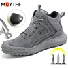 Safety Shoes Autumn Winter Work Safety Boots For Men Designer Work Sneakers Anti-puncture Security Shoes Work Boots Indestructible Shoes 231207