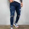 Jeans para hombres 2023 Primavera KPOP Estilo de moda Harajuku Slim Fit Pantalones sueltos Casual All Match Pantalones Sólidos Bolsillos con botones Cremallera rasgada