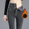 Jeans pour femmes hiver épais polaire taille haute chaud maigre jean femmes bouton extensible crayon pantalon maman décontracté velours femmes 231219