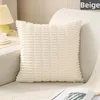 Pillow Solid Color Corduroy Cover Modern Simple Sofa Decorative Winter Home Soft Bedroom Covers