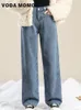 Jeans pour femmes Version coréenne Taille haute Pantalon à jambe large Jean Casual Pantalon en denim chaud Hiver Femmes Épais Velours Polaire Pleine longueur 231206