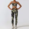 Lu Align Woman LLswear Outfits Seamless Sport Camouflage Printing High Waist Leggings Bra Tops Suit Running Fitness Sport Sets Lemon Lady Gry Sports Girls