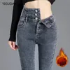 Jeans pour femmes hiver épais polaire taille haute chaud maigre jean femmes bouton extensible crayon pantalon maman décontracté velours femmes 231219