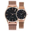 Tiktok Live Love You 1314 Couple Watches Women's Men's Quartz Watch Lazy Man Magnet Magnet