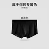 Cuecas masculinas juventude mid-rise briefs puro algodão grafeno antibacteriano insides tamanho grande respirável listrado gaveta boxers