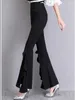 Pantaloni da donna 2023 Boot Cut Primavera Estate Stile coreano Slim Fessura Irregolare Moda Square Dance Pantaloni a vita alta Donna F242