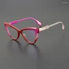 Sunglasses Frames Designer Literary Niche Cat-eye Fashion Eyeglasses Frame Men And Women Multi-colored Small Face Acetic Acid Optical