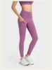 LU-1784 Women yoga leggings pants women designers high waist sports gym legging classic elastic fitness lady