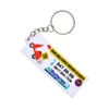 Key Rings Custom Design 3D Soft PVC Keychain for Company Advertising Gift 231206