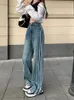 Women's Jeans 2023 Y2K Fashion Side Stripe Washed Blue Baggy Pants For Women Clothes Straight Lady Hip Hop Denim Trousers Pantalon Femme 231206