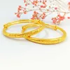 Gold 2pcs/set Baby Plated Adjustable Bangle Bracelet Decorative Accessories for Boys and Girls Birthday Box Not Included