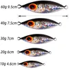 Baits Lures Big Jig Fishing Lure Weights 10g40g Jigs Saltwater Metal Bass Isca Artificial Fake Fish Glitter Holographic 231206