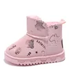 Kinder Schneeschuhe 2024 Neue Winterschuhe Mädchen Baumwolle Schuhe Mode Stiefel Premium Weiche Mikrofaser Leder Stiefel Jungen Stiefel