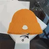 패션 디자이너 비니 겨울 니트 모자 남성 여성 모자 캡 트렌디 한 따뜻한 모자 남성용 패션 스트레치 울 카스 퀴트 모자 남성 여성