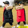 Down Coat Children's Jacket pojkar och flickor mitten lång baby utländsk stil små barn bär förtjockad på