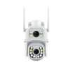 8MP PTZ IP Camera Dual Screen Night Vision Auto Tracking CCTV Wifi Surveillance Cameras Outdoor Security Protection iCSee