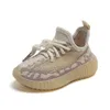 Enfant sneaker chaussure noir designer garçon mode football baskets bottes petites filles couleur beige sport de plein air chaussures de course