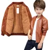 Jackets Boys Coats Autumn Winter Fashion Children's Plus Velvet No Velvet Two styles Warming Cotton PU Leather Jacket For 1-11Y Kids 231207