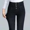 Jeans pour femmes hiver épais velours femmes taille haute maigre simple polaire chaud slim fit stretch dames décontracté denim crayon pantalon 231206