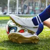 Туфли мужские тренировочные TF футбольные с искусственной травой противоскользящие молодежные профессиональные футбольные AG спортивные для мальчиков и девочек 231207