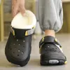 Slippers Autumn Winter Men's Short Plush Closed Toe EVA 2023 Fashion Indoor Platform Shoes for Men Casual Home Cotton 231206