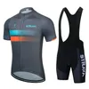 Heren T-shirts Outdoor T-shirts Travapak Korte mouwen Set voor heren en fietsen Zomer Dunne ademende fietskleding 1jdc