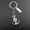 Creative Pirate ship anchor key chain men women exquisite lovely bag pendant beautiful party gift brown car key chain