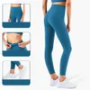 Lu Lu Pant Yoga Outfit Nylon Spandex Calças de cintura alta Sexy Skin-friendly Nude Meias Leggings Esporte Alinhar Limão Mulheres Fitness Correndo Push Up Roupas de Ginástica