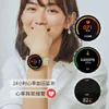 Универсальные умные часы Huawei, женские стильные модные многофункциональные Bluetooth-часы с автономными платежами, спортивный браслет для мужчин