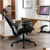 "홈 오피스 또는 침실을위한 조절 가능한 팔걸이가있는 편안하고 세련된 인체 공학적 메쉬 사무실 의자 - 검은 색 고리 책상 컴퓨터 의자"