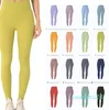 Calças femininas de ioga Calças esportivas Lady's Pilates Leggings T-Line Cintura alta Hip Lift Meias elásticas Cor sólida Fitness Respirável Calças de treino Pock interno