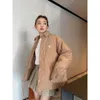 2023 Autumn/Winter New Miu Korean Version Löst passande varm skjorta Style Nylon Down Jacket Women's Mid Length Top