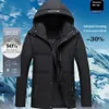 Parkas masculinas em casacos para homens grandes marcas de meia idade e velho casaco frio inverno pousio luxo ganso longo homem neve 231207