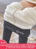 Lu ausrichten luschern lauten ausrichten Frauengänge Fleece thermische Winterdicke dicke Hosen hohe Taille nahtlose Baumwollhose dünne warme Stretch -Leggings Zitronenfrau Lady Lady