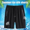 Men's Shorts Ice Silks Quick Drying Men Casual With Zipper Pocket Daily Home Travel Summer