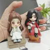 블라인드 박스 코스프레 축복 tian guan ci fu model tgcf xie lian hua cheng bl four seasons together 블라인드 박스 Q 그림 인형 장난감 선물 231207