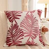 Pillow 2023 Boho Nordic Leaves Decorative Pillowcase Covers For Sofa Couch Chair Car Home Decor Cover