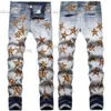 Amirs Designer Heren Jeans High Street Hole Star Patch Heren Dames Amirs Star Borduurpaneel Broek Stretch Slim-fit Broek Broek Maat 876