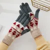 冬用手袋はベルベットと濃厚なサイクリング5フィンガータッチスクリーンの冬の手袋を販売する手袋を伸ばします暖かい手袋