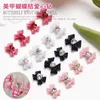 Nail Art Decorations 102030Pcs Pink Ribbon Resin Bow Nail Charms Mixed Style bow Rhinestone Jewelry Parts 812mm Manicure Decor "DIY Accessory"Y2K 231207