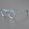 Montature per occhiali da sole Designer Personalità Moda Occhiali in acetato Montatura per viso piccolo Uomo e donna Ovale Retro Prescrizione ottica rotonda